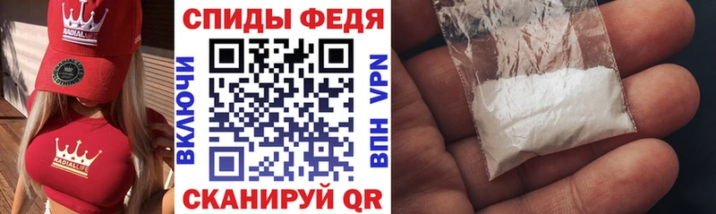 АМФЕТАМИН VHQ  Зеленодольск 