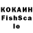 МЕТАДОН кристалл titovika family