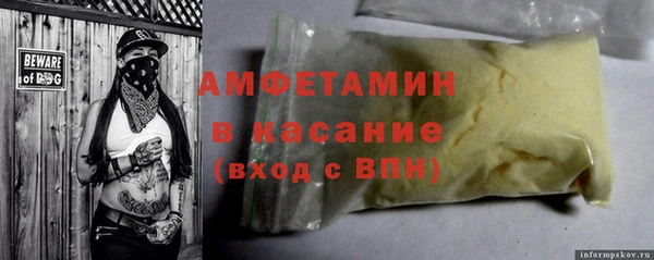 МДПВ Волоколамск