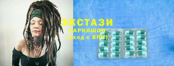МДПВ Волоколамск