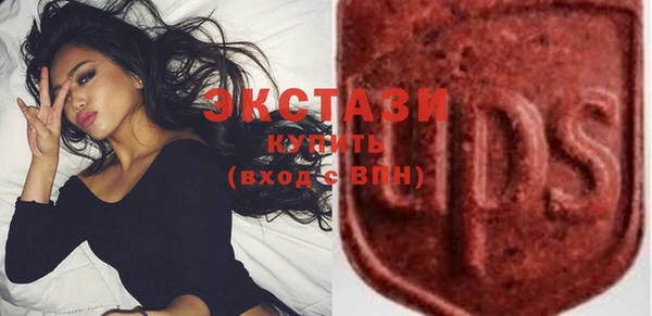 Альфа ПВП Володарск