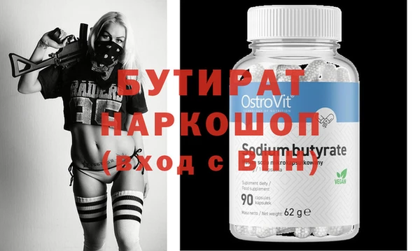 МДПВ Волоколамск