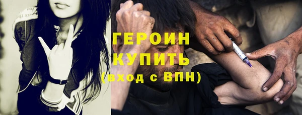 скорость Вязьма