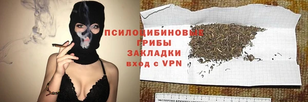 скорость Вязьма
