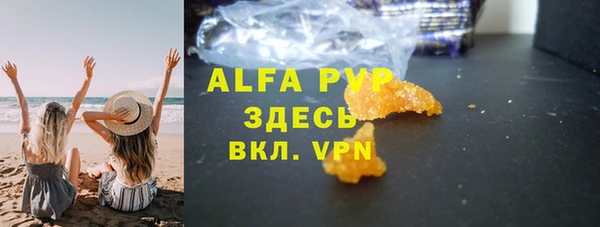 скорость Вязьма