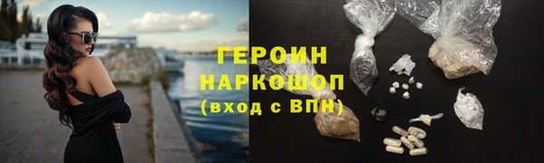 МДПВ Волоколамск