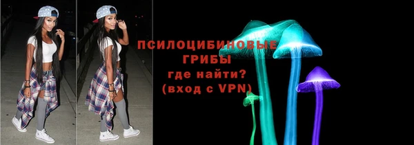 скорость Вязьма