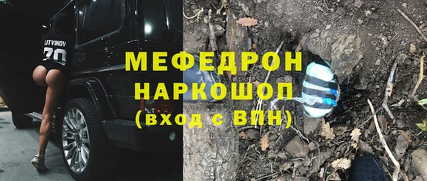Альфа ПВП Володарск