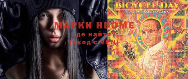 скорость Вязьма