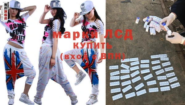 МДПВ Волоколамск
