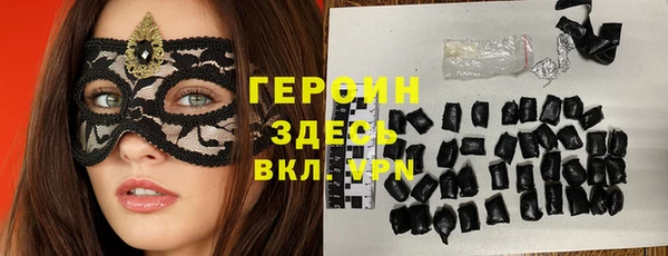 стаф Вяземский
