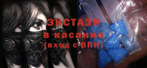 MESCALINE Вязники