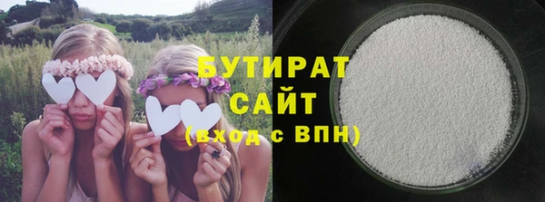 МДПВ Волоколамск