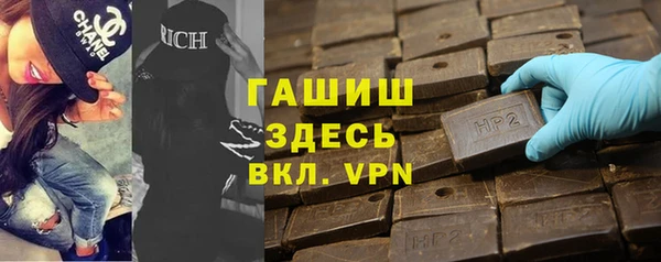MESCALINE Вязники