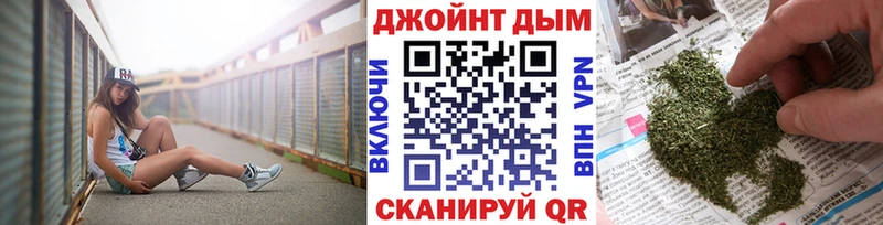 Бошки марихуана AK-47  Зеленодольск 